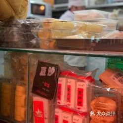 上海虹口糕团食品厂